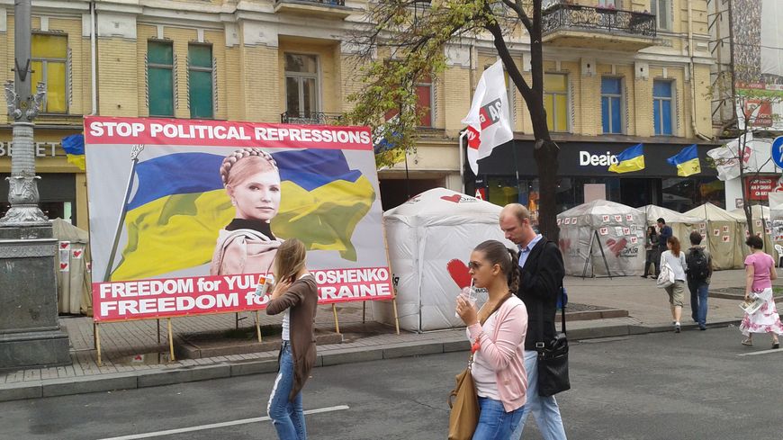Dans le centre de Kiev, pour la libération de Timonchenko