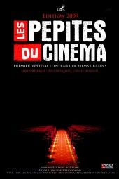 Pépites du cinéma