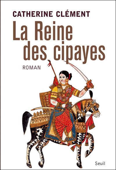 Cipayes
