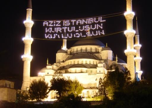 Istanbul : la mosquée bleue (Sultanahmet) de nuit