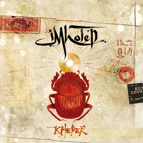 Imhotep - Kheper