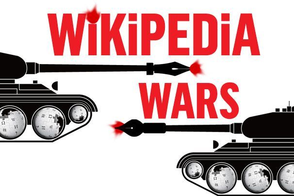 wikiwars