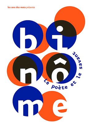 Binôme 2012