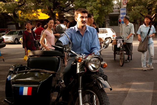 Pékin