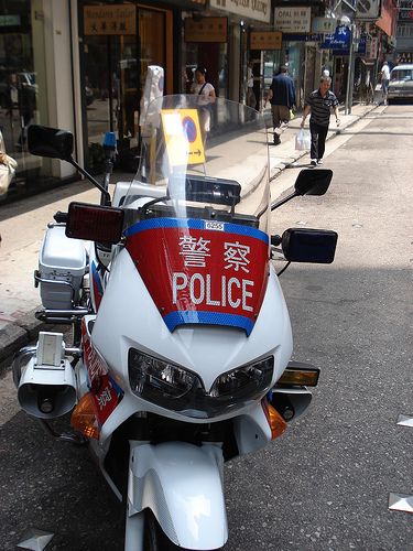 Police de Hong Kong