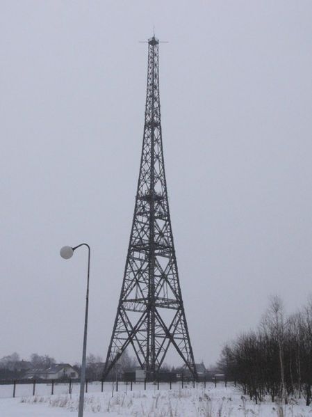 Tour hertzienne de Gliwice (anciennement Gliewitz)