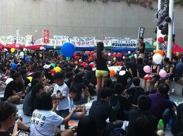 Manifestation à Hong Kong septembre 2012