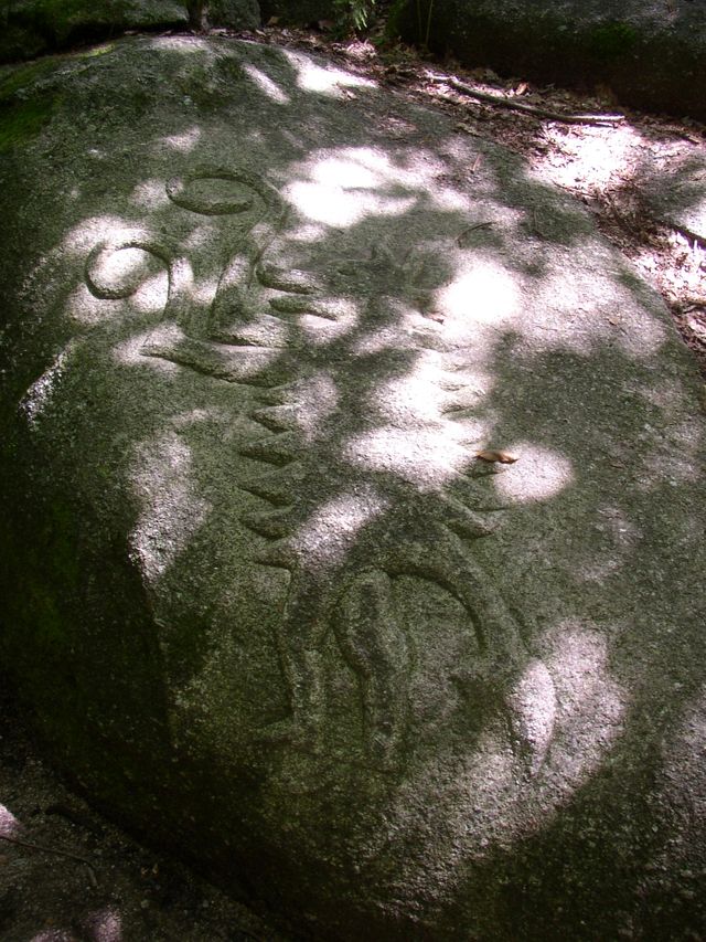 Monolithe gravé de la forêt de Chabrières