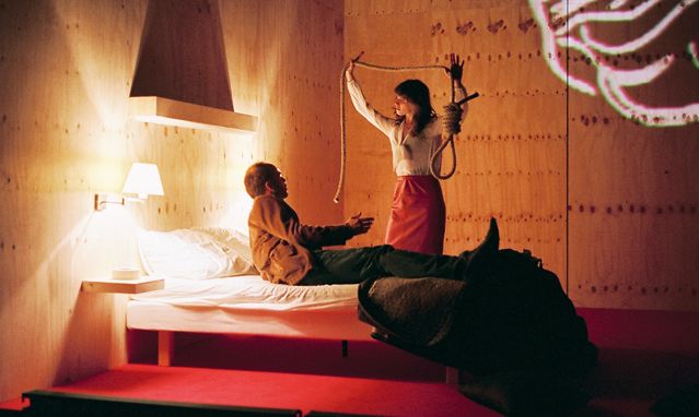 Memories From The Missing Room