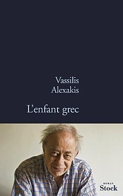 l'enfant grec