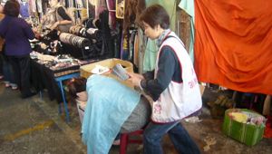 Massages aux hachoirs