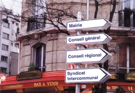Fonction publique