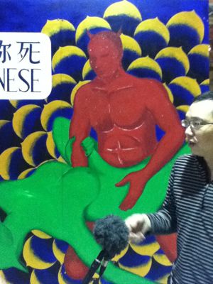 L’artiste Jui-Chung Yao