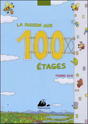 La maison aux 100 étages