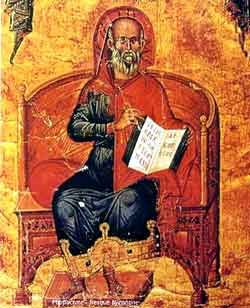 Hippocrate. Fresque byzantine.