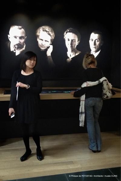 Musée Curie