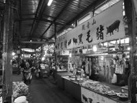 Un marché de TAIPEI