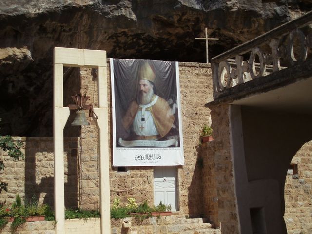 Monastère maronite Notre-Dame de Qannoubine au Liban