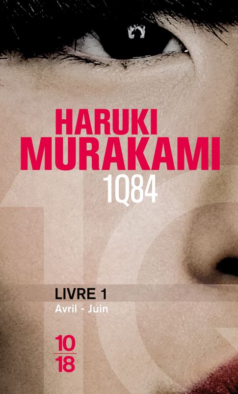 Murakami 1