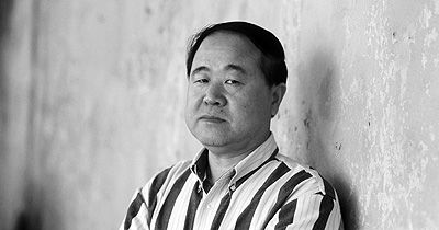 Mo Yan