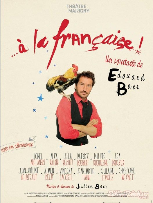 A la française
