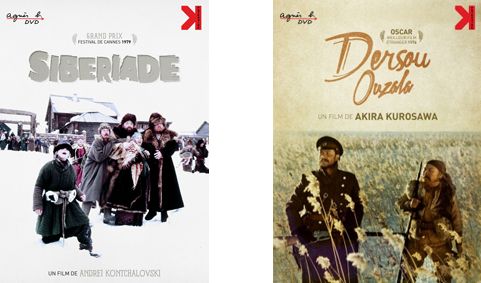 2 DVD aux Editions Potemkine