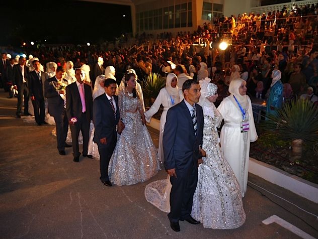 Mariage collectif