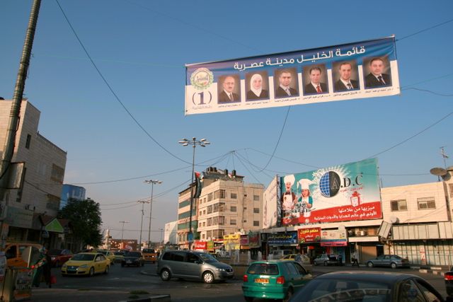 Campagne electorale à Hebron