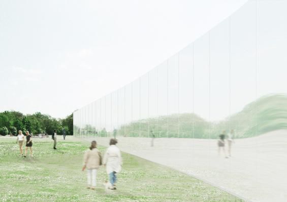 Façade réfléchissante en aluminium anodisé -