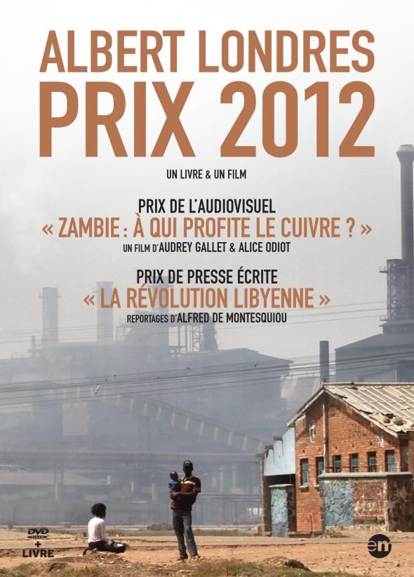 Prix Albert Londres