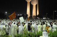 Manifestations à Koweit City