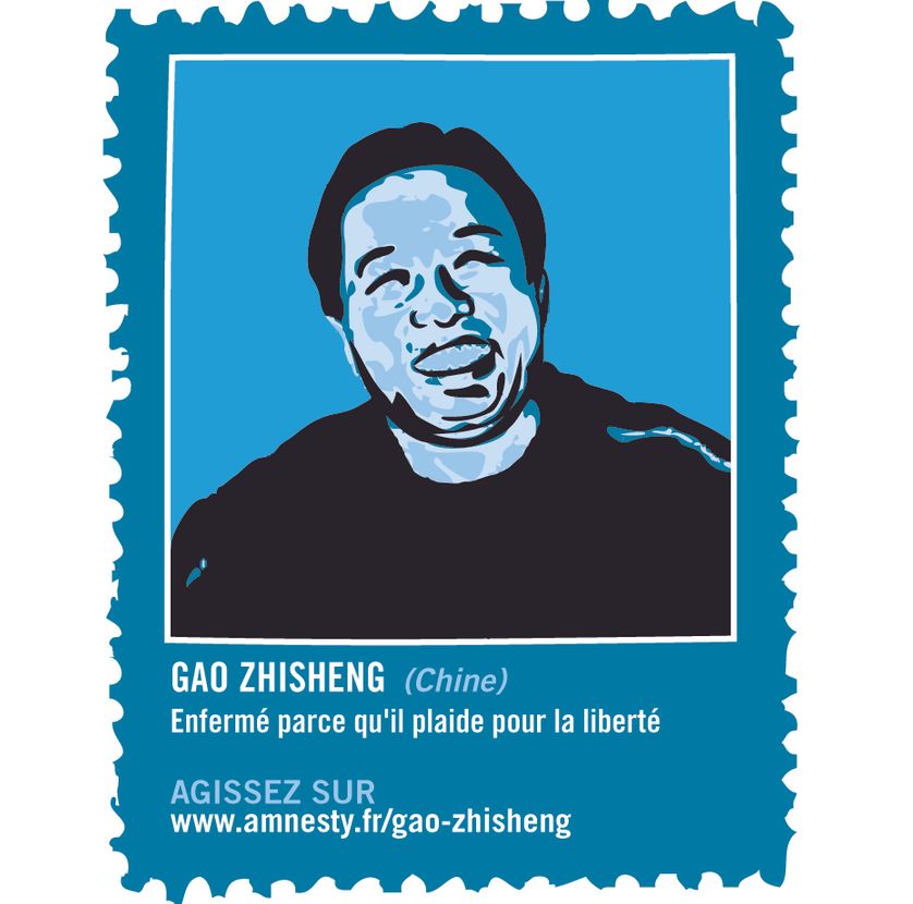 Gao Zhisheng