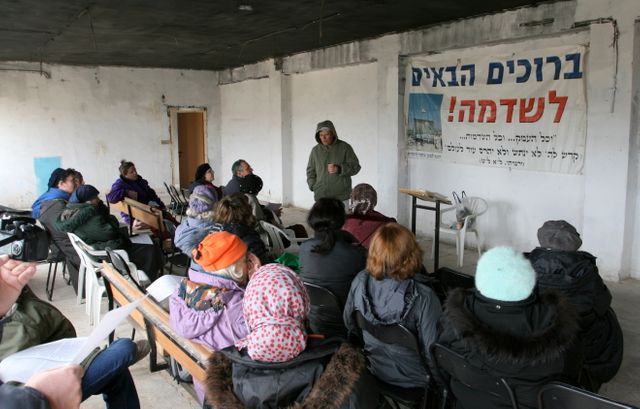 campagne électorale israélienne