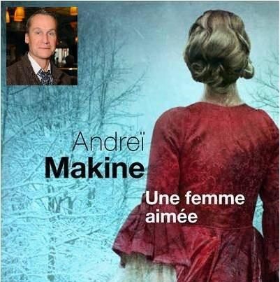 Makine