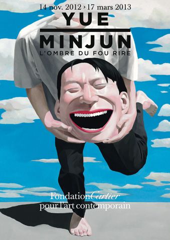 rire