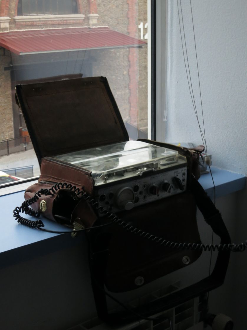 Nagra à bandes