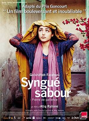 "Syngué sabour. Pierre de patience"