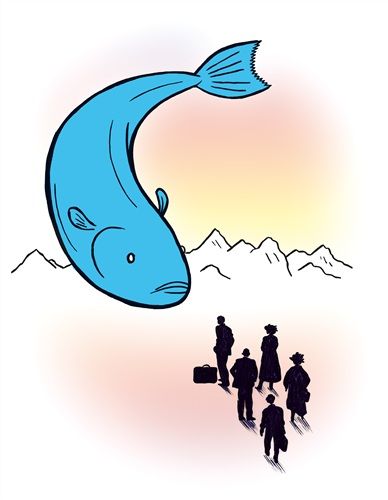Affiche du spectacle