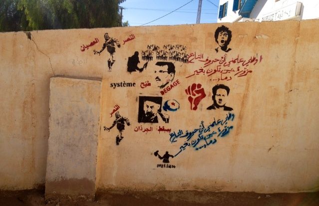 Tunisie, le réveil cabossé