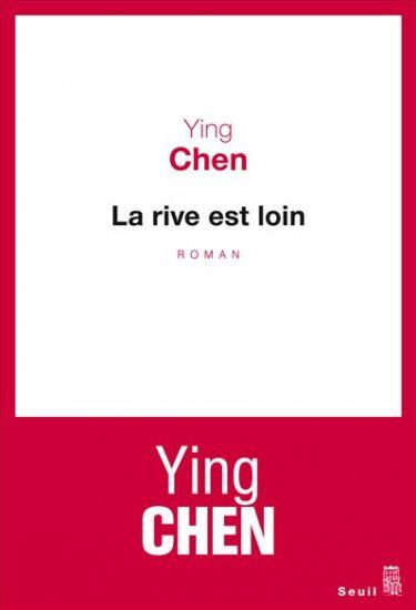 la rive est loin