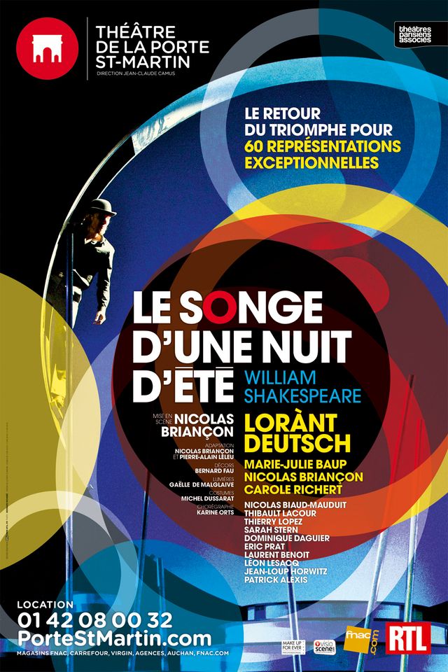piece songe