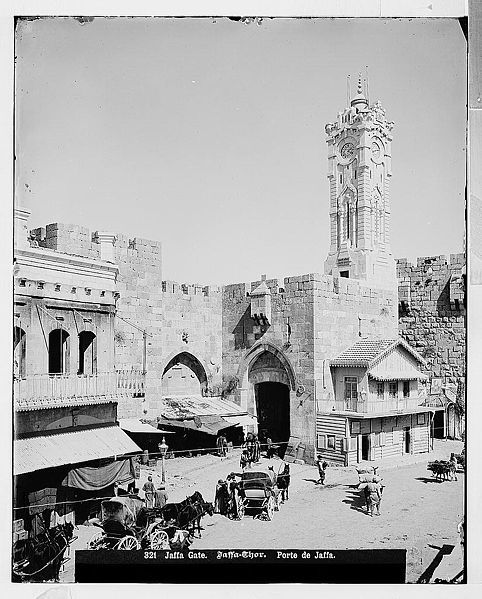 Tour de l'Horloge à Jérusalem, entre 1908 et 1918.