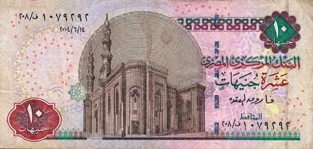 Ali Baba