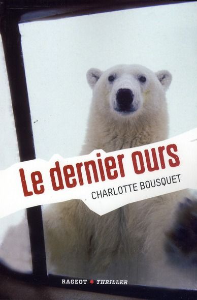 ours