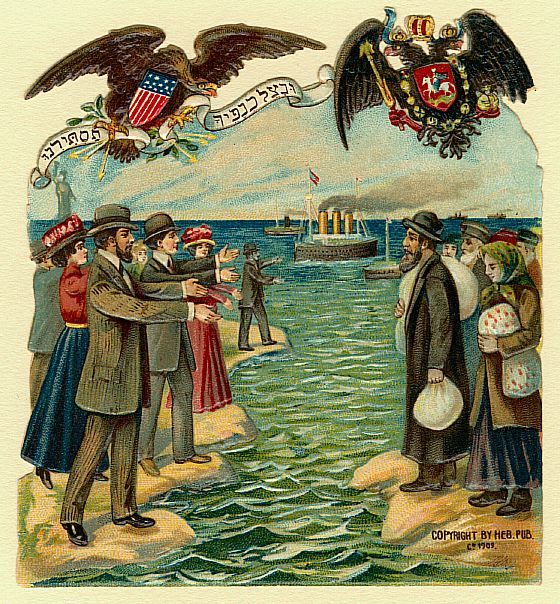 Carte américaine invitant les Juifs russes à venir immigrer aux Etats-Unis - 1901