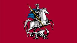 Drapeau Moscou