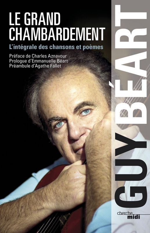 Guy Béart