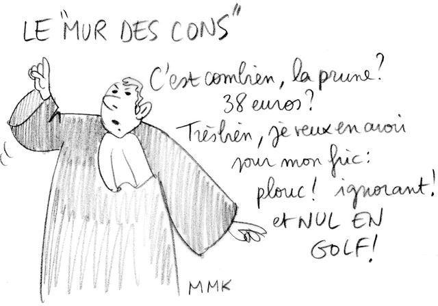 MMK-mur