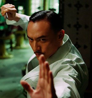 Chang Chen