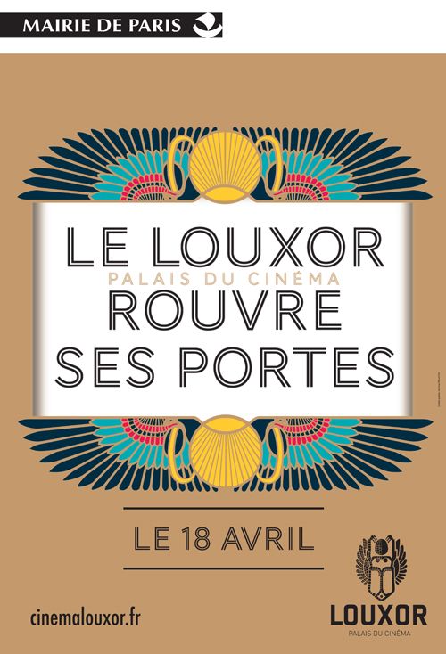 Louxor palais du cinéma